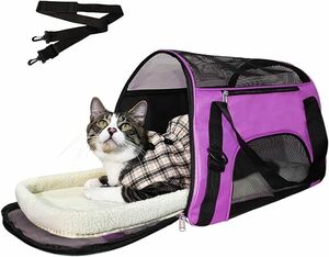  purple pet carryig bag cat for mat attaching shoulder bag folding Carry 