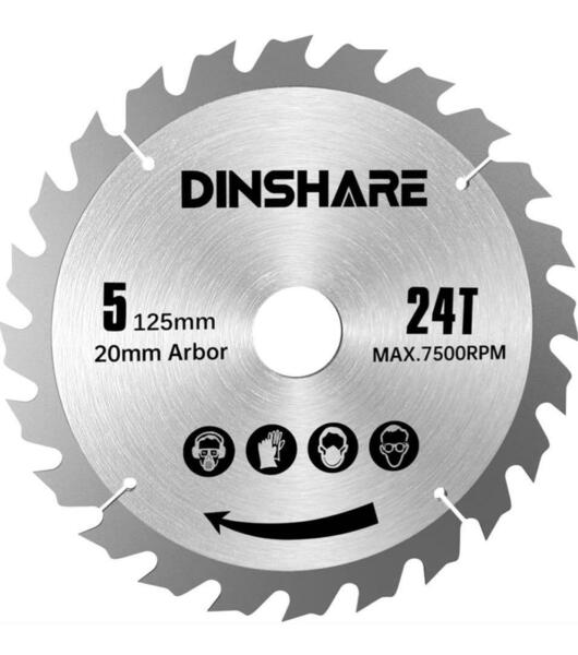 DINSHARE 丸ノコ 替え刃 電動マルノコ 木材切断 刃径125mm