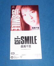 ☆CD☆森高千里☆8ｃｍシングルCD☆「GET SMAILE」「GOOD-BYE SEASON」☆_画像1