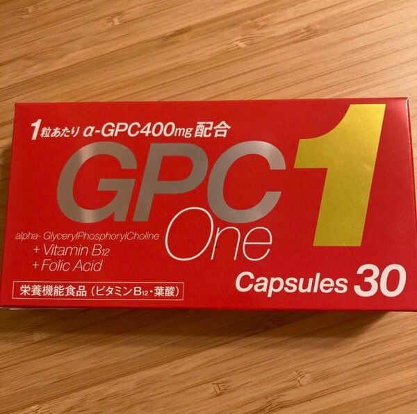 GPCワン gpc1