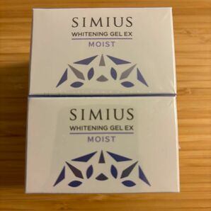 シミウス 薬用ホワイトニングジェルEX モイスト SIMIUS
