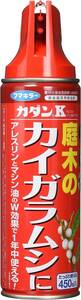 フマキラー カダン カイガラムシ用 殺虫 駆除 スプレー K 450ml