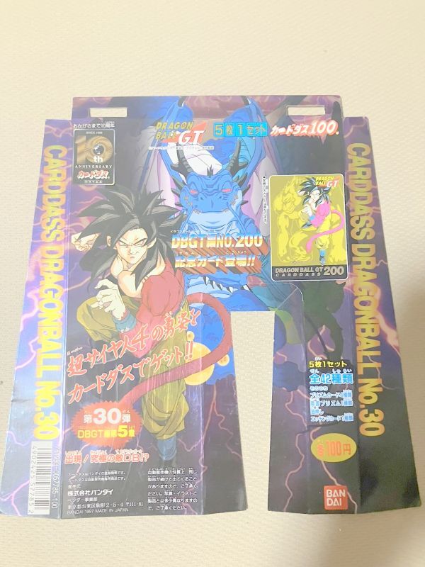 TF A03 ドラゴンボール カードダスニュース 本弾 パート18 台紙 TF A03 ドラゴンボール カードダスニュース 本弾 パート18 台紙