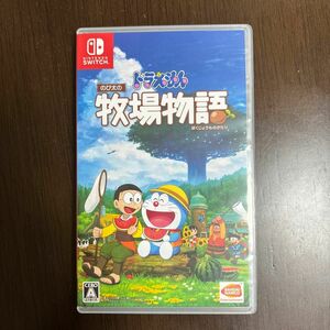 ドラえもん のび太の牧場物語 Switch