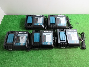 未使用品【 makita / マキタ 】 DC18RF 充電器 5台セット