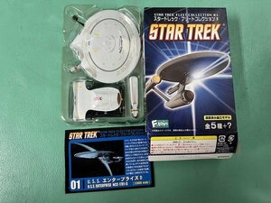 ★F-toys★ エンタープライズ★スタートレック★フリートコレクション1★ＮＣＣ－１７０１ーD　U.S.SエンタープライD