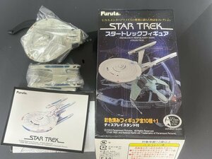 フルタ　スタートレックフィギュア　U.S.S　ENTERPRISE　NCC-１７０１A