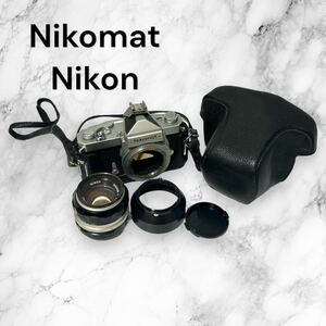 Nikon Nikomat 一眼レフ フィルムカメラ レンズ ボディニコン ニコマートKIKKOR-S Auto 1:1.4 f＝50mm 1187282 ジャンク扱い