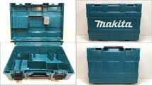 makita 40v max 20mm 充電式ハンマドリル HR010GRDX フルセット(バッテリー2個、充電器、ケース) ◎領収書発行OK マキタ HR010G_画像10