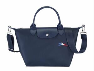 【新品】ロンシャン LONGCHAMP ル　プリアージュ　コレクション　2wayバッグS レディース ネイビー