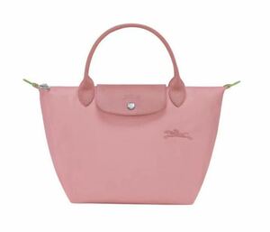 【新品】ロンシャン LONGCHAMP ル　プリアージュ　グリーンシリーズ　ハンドバッグ サイズS ピンク