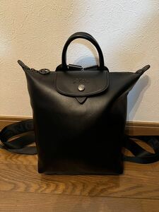 【新品】ロンシャン LONGCHAMP ル プリアージュ エクストラ S バックパック ブラック- レザー