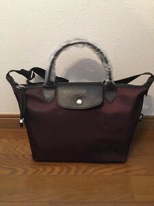 【新品】ロンシャン LONGCHAMP ル　プリアージュ　エナジー　トップハンドルS ワインレッド(バーガンディ)