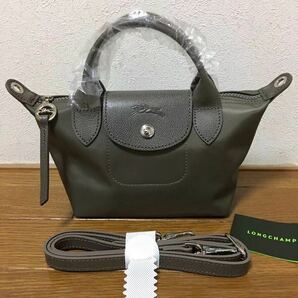 【新品】ロンシャン LONGCHAMP ル プリアージュ ネオ 2wayバッグXS トープの画像1