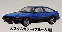 TOYOTA　SPRINTER TRUENO AE86　カスタムカラー（ブルー&黒）　スプリンタートレノAE86　1/64　プラッツ　ガチャ　ガチャガチャ　_画像1