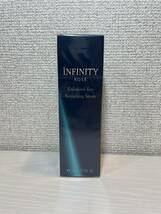 INFINITY(インフィニティ) アンリミテッド キー　美容液　本体　50ml_画像1