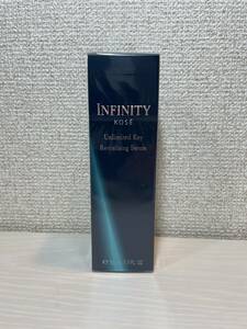 INFINITY( Infinity ) Unlimited ключ тоник корпус 50ml