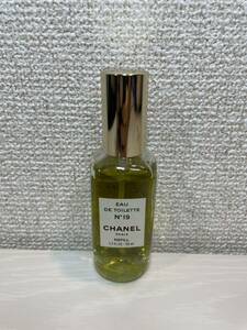 CHANEL N°19 シャネル　リチャージ　リフィル　オーデトワレ　50ml