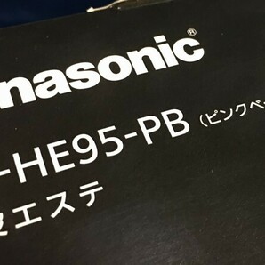 ■(未使用品)Panasonic「頭皮エステ(サロンタッチタイプ)EH-HE95」シャンプーしながら、サロンヘッドスパ(即決)■の画像2