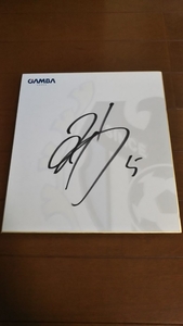  gun ba Osaka three . string futoshi autograph autograph square fancy cardboard with logo 