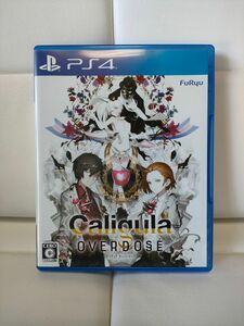 【PS4】カリギュラ オーバードーズ