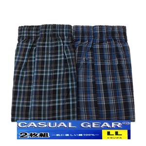 トランクス size LL 2枚セット 色・柄アソート 綿100% メンズ ウエスト94-104cm CASUAL GEAR