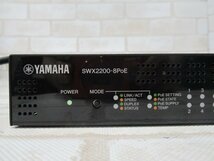 Ω 新LD 0077h 保証有 YAMAHA【 SWX2200-8PoE 】ヤマハ スマートL2スイッチ 領収書発行可能・祝10000!取引突破!!_画像6