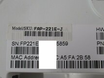 Ω 新Q 0207♪ 保証有 FORTINET【 FAP-221E-J 】FortiAP-221E 無線アクセスポイント PoE給電対応 壁掛け付・祝10000!取引突破!!_画像6