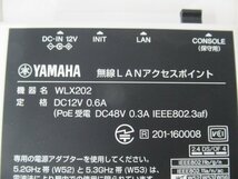 Ω 新LE 0096k 保証有 YAMAHA【 WLX202 】ヤマハ 無線LANアクセスポイント PoE給電 壁掛け付 領収書発行可能・祝10000!取引突破!!_画像9