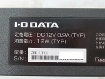 05325 Ω 新LE 0126k 保証有 IO DATA【 ZHD-UTX4 】アイ・オー・データ機器 4TB 外付ハードディスク 初期化済 AC・USBケーブル付/鍵なし_画像9