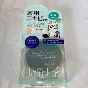 クリアラスト　フェイスパウダー　薬用オークル