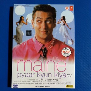 【インド 映画】maine pyaar kyun kiya/DVD/ボリウッド サルマン サルマーン・カーン カトリーナ・カイフ ソング ダンス コメディ ロマンス