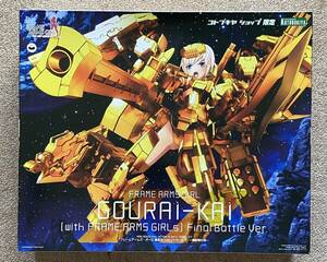  including carriage frame arm z* girl roar . modified (......) with FA girls ~ Final Race specification ~ Kotobukiya shop limitation not yet constructed cheap start 