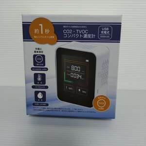 ■新品■コンパクト 二酸化炭素濃度計 温度計 湿度計 換気の目安に CO2モニター 感染症対策 個室 飲食店 CO2センサー RED SPYCE RSE1530 5