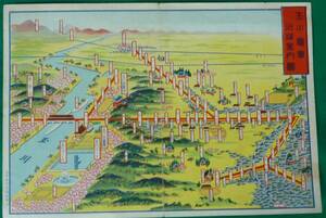 戦前　鳥瞰図　玉川電車沿線案内図　沿線案内、運賃表　日本名所図絵社　