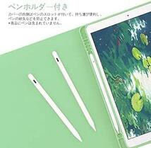 iPad 10.2 キーボード ケース iPad 第9世代 第8世代 第7世代 Bluetooth キーボード付きカバー iPad_画像5