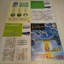 ◆JR東日本関連パンフレット79枚セット 2005年～2007年頃 ダイヤ改正/ジョイフルトレイン/青春18きっぷ/トランヴェール/SLばんえつ物語_画像6