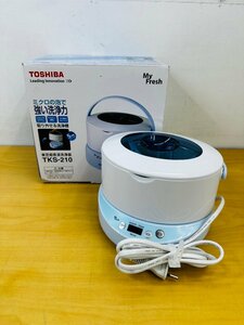 A-920* ultrasound washing vessel * Toshiba *TKS-210