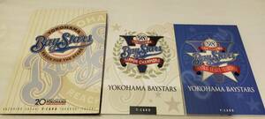 横浜市交通局 Yカード 4枚セット 冊子有 横浜ベイスターズ 1998年もの 3冊 40313