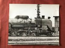 ◆ 昭和鉄道写真 白黒 当時物 大判 C6128 4枚 ◆ 汽車 鉄道 列車 趣味 風景 レトロ モノクロ SL 蒸気機関車_画像5