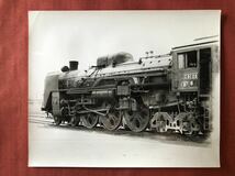 ◆ 昭和鉄道写真 白黒 当時物 大判 C6128 4枚 ◆ 汽車 鉄道 列車 趣味 風景 レトロ モノクロ SL 蒸気機関車_画像6