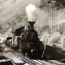 ◆ 昭和鉄道写真 白黒 当時物 大判 C1246 4枚 ◆ 汽車 鉄道 列車 趣味 風景 レトロ モノクロ SL 蒸気機関車_画像3