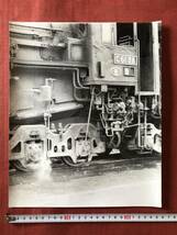 ◆ 昭和鉄道写真 白黒 当時物 大判 4枚 ◆ C6128 C12163 汽車 鉄道 列車 趣味 風景 レトロ モノクロ SL 蒸気機関車_画像5