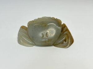 中国 古美術 中国古玩 玉 古玉 蟹 置物 唐物 時代物 古物保証