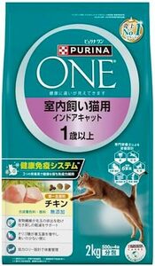 ピュリナ ワン キャットフード ドライ 室内飼い猫用 インドアキャット 1歳以上 チキン 2k