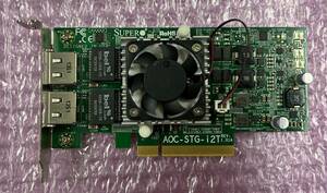 SuperMicro AOC-STG-i2T(Intel Ethernet Controller X540-AT2)