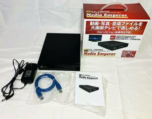 KGNY4062 Media Emperor メディアエンペラー 3.5インチHDD対応 フルHDDネットワークメディアプレーヤー Realtek 1185DD ジャンク 現状品