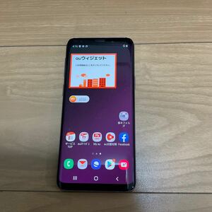 Samsung Galaxy S9 パープルSCV38 災害用ワンセグ