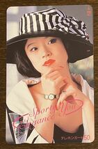 ★中森明菜 テレホンカード 50度数　未使用品_画像1