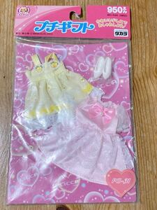 リカちゃん プチギフト 人形 タカラ アウトフィット ワンピース ドレス 洋服 ウェア コスチューム 2枚セット